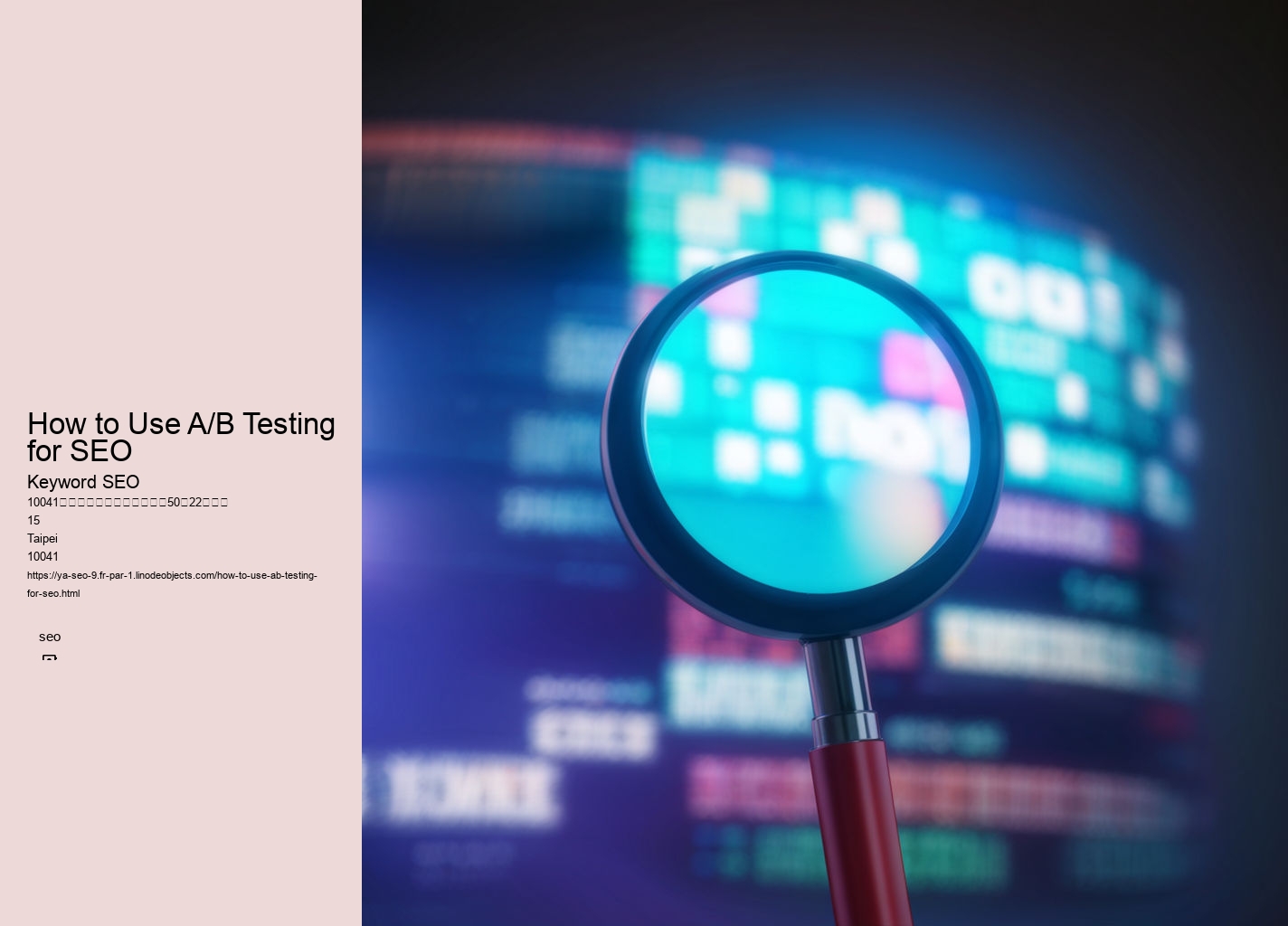 How to Use A/B Testing for SEO